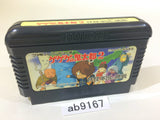 GeGeGe no Kitaro 2 Youkai Gundanno Chousen NES Famicom Japan - AB9167