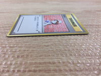 CB3264 Bill I - OP1 Bill Pokemon Card TCG Japan
