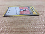 CB3264 Bill I - OP1 Bill Pokemon Card TCG Japan