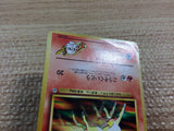 CB8414 Blaine`s Ponyta Fire - OPG-3GK 77 Pokemon Card TCG Japan