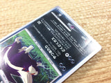 CB5446 Skuntank PoisonDark - DP1 DPBP#497 Pokemon Card TCG Japan