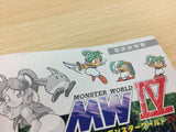 DF9661 Monster World IV BOXED Mega Drive Genesis Japan