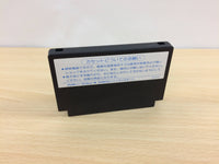 ub4857 Fist of The North Star Hokuto no Ken II 2 BOXED NES Famicom Japan