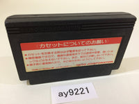 ay9221 Musashi no Ken Vs. NES Famicom Japan