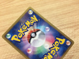 ca8148 Amoonguss Grass C BW2 005/066 Pokemon Card TCG Japan