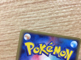 CB1459 Shellder Water Common e1 009/128 Pokemon Card TCG Japan