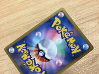 CA8918 Bisharp Metal R BW3HB 042/052 Pokemon Card TCG Japan