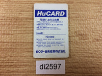 di2597 Tora he no Michi Tiger Road PC Engine Japan