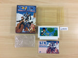 Sted BOXED NES Famicom Japan - UC9025