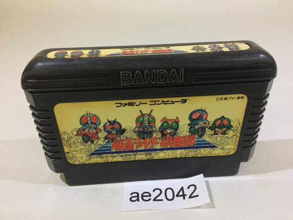 AE2042 Kamen Rider Club Masked NES Famicom Japan