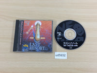 UD5932 Last Resort NEO GEO CD Japan