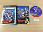FG6029 Ultraman 3 PS2 Japan