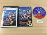 FG6029 Ultraman 3 PS2 Japan