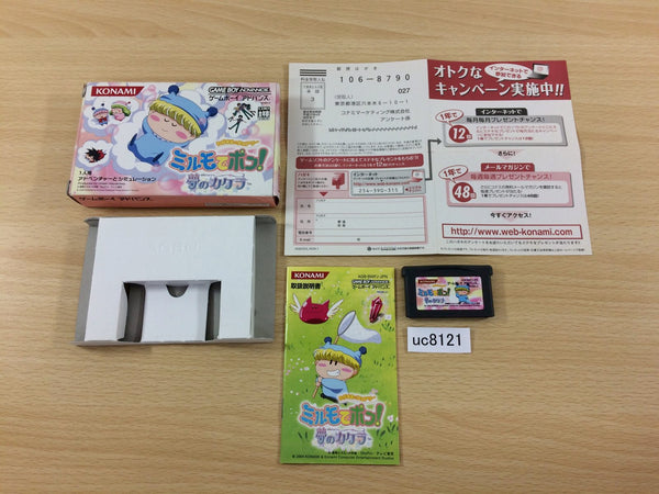 UC8121 Wagamama Fairy Mirumo de Pon! Yume no Kakera BOXED GameBoy Advance Japan