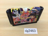 DG2463 Pachinko Kuunyan Mega Drive Genesis Japan