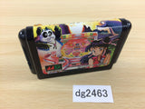 DG2463 Pachinko Kuunyan Mega Drive Genesis Japan