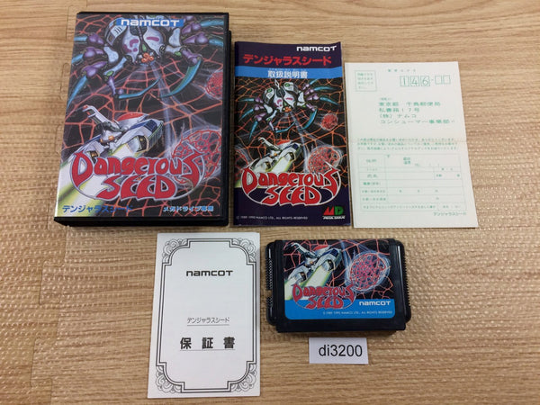 DI3200 Dangerous Seed BOXED Mega Drive Genesis Japan