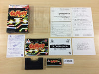 df4604 Gunpey EX BOXED Wonder Swan Bandai Japan