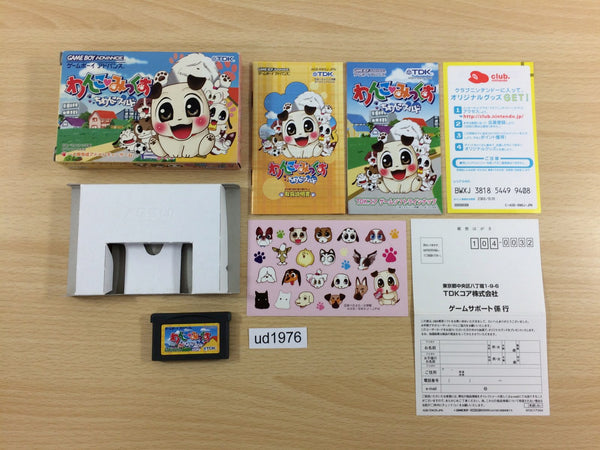 UD1976 Wanko Mix BOXED GameBoy Advance Japan