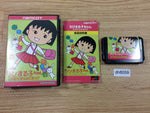 DH8059 Chibi Maruko-chan Waku Waku Shopping BOXED Mega Drive Genesis Japan