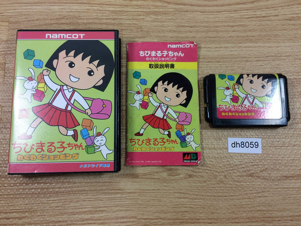 DH8059 Chibi Maruko-chan Waku Waku Shopping BOXED Mega Drive Genesis Japan