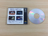 UD5932 Last Resort NEO GEO CD Japan