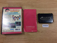 DH8059 Chibi Maruko-chan Waku Waku Shopping BOXED Mega Drive Genesis Japan