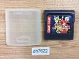 Lunar Sanposuru Gakuen Sega Game Gear Japan - DH7622