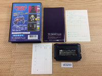 DI3200 Dangerous Seed BOXED Mega Drive Genesis Japan