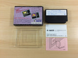 Seireigari BOXED NES Famicom Japan - UD5712
