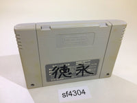 sf4304 Dai Bakushou Jinsei Gekijou SNES Super Famicom Japan