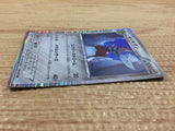 CA8919 Bisharp Metal R BW3HB 042/052 Pokemon Card TCG Japan