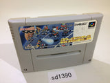 Battle Dodgeball Gundam SNES Super Famicom Japan - SD1390