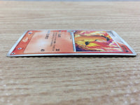 CC2601 Quilava Fire - PCGs-3fr 002/016 Pokemon Card TCG Japan