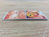 CC2601 Quilava Fire - PCGs-3fr 002/016 Pokemon Card TCG Japan