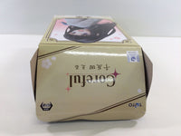 oa3103 Hyouka Eru Chitanda Coreful Bishojo Taito Boxed Figure Japan