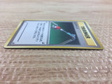 CB3265 Maintenance I - OP1 Maintenance Pokemon Card TCG Japan