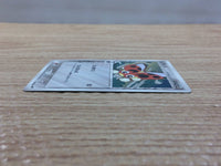 CC4964 Ledyba delta Metal C PCG9 061/068 Pokemon Card TCG Japan