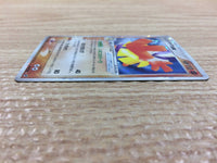 CC4424 Hariyama ex Fighting Rare Holo ex PCG2 049/082 Pokemon Card TCG Japan