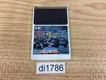 DI1786 F-1 CIRCUS'92 PC Engine Japan