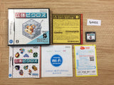 Picross 3D BOXED Nintendo DS Japan - FG4455