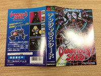 DI3200 Dangerous Seed BOXED Mega Drive Genesis Japan