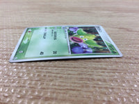 CB4149 Weepinbell Grass UnC PCG5 002/086 Pokemon Card TCG Japan
