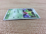 CB4149 Weepinbell Grass UnC PCG5 002/086 Pokemon Card TCG Japan