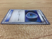 CA9634 Dark Patch I U BW4 064/069 Pokemon Card TCG Japan