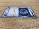 CA9634 Dark Patch I U BW4 064/069 Pokemon Card TCG Japan