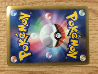 CA8919 Bisharp Metal R BW3HB 042/052 Pokemon Card TCG Japan