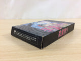 Seireigari BOXED NES Famicom Japan - UD5712