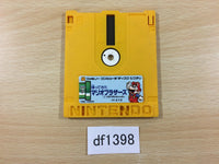df1398 Mario Bros. Return Famicom Disk Japan