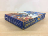 Sted BOXED NES Famicom Japan - UC9025